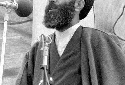 Ali Khamenei
